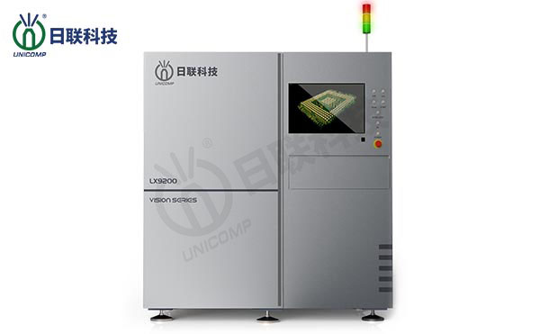 X-ray無(wú)損檢測(cè)設(shè)備：如何對(duì)鋼瓶進(jìn)行檢測(cè)