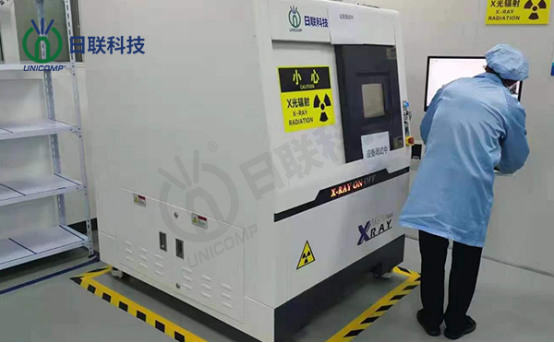如何選擇在線式和離線式X射線檢測設備？