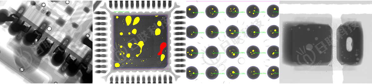 日聯(lián)科技離線(xiàn)X-ray檢測(cè)設(shè)備效果