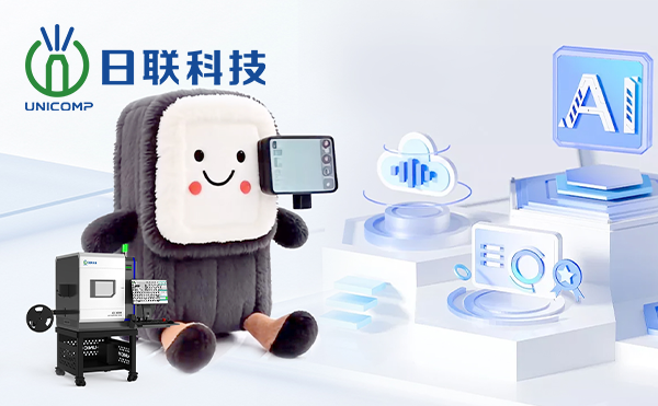 日聯(lián)AI檢測天團C位“出道”！你pick誰？