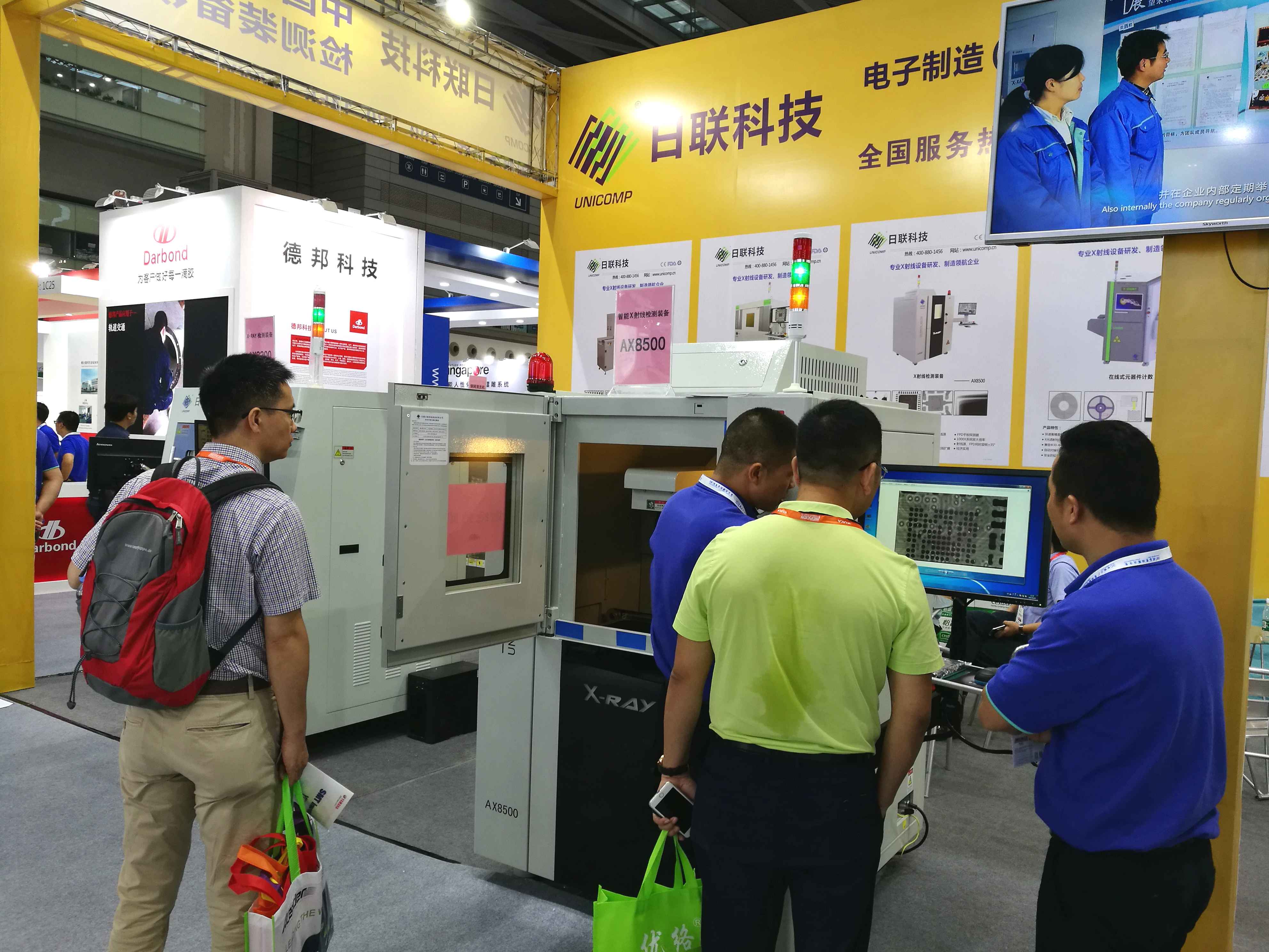 2017 NEPCON華南電子展完美收官，日聯(lián)科技多款X-ray設(shè)備引關(guān)注