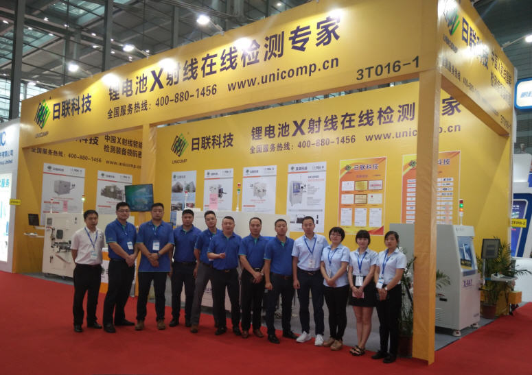 2018 CIBF鋰電池展，看X射線檢測保鋰電安全之必要性