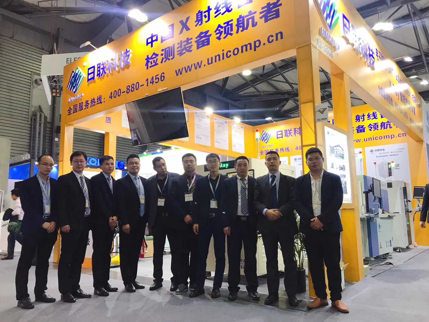 2019年慕尼黑上海電子生產(chǎn)設(shè)備展，日聯(lián)科技火爆全場