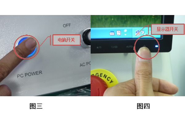 日聯(lián)科技X光機開關(guān)機流程及日常保養(yǎng)