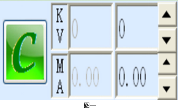 日聯(lián)科技X光機開關(guān)機流程及日常保養(yǎng)
