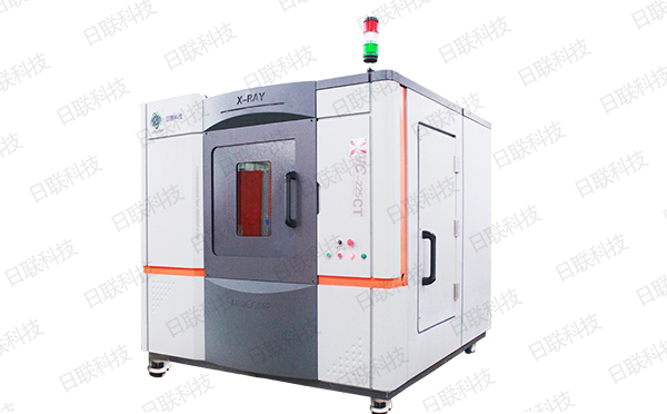 日聯(lián)x光機(jī) 日聯(lián)x光機(jī)