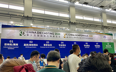 走進壓鑄行業(yè)盛宴，直擊日聯(lián)X-ray 工業(yè)無損檢測領(lǐng)域新成果