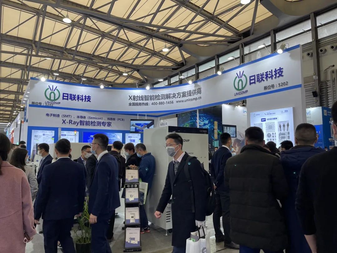 觀展零距離 | 日聯(lián)科技攜多款新品驚艷亮相2021慕展盛宴，強(qiáng)勢吸睛